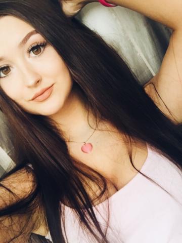 Алина
